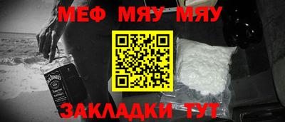 индика Изобильный