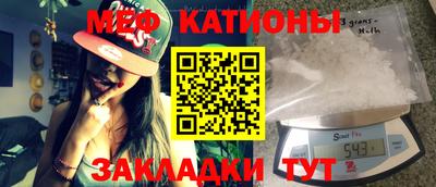 сатива Апшеронск