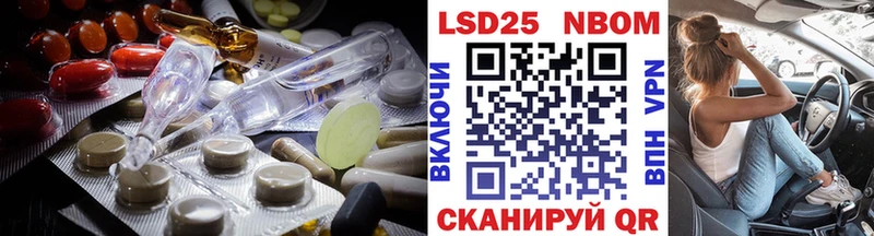 LSD-25 экстази ecstasy Топки