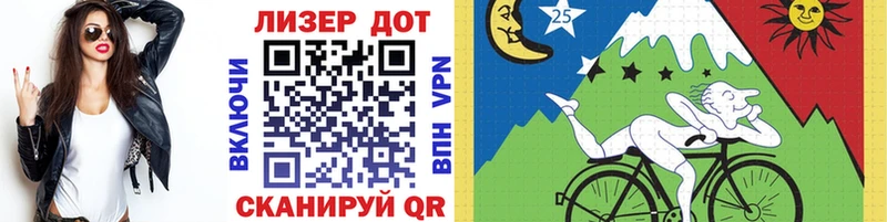 как найти закладки  Топки  Наркотические марки 1,5мг 